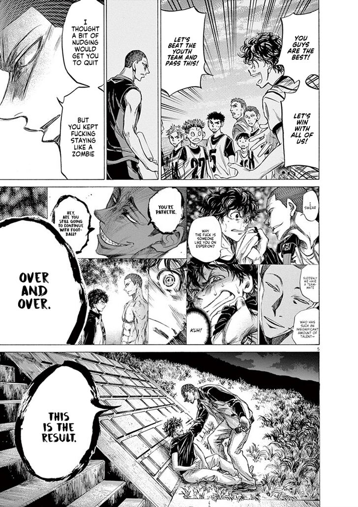 Ao Ashi, Chapter 203 image 05